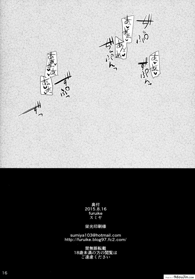 42db07e8810af281a95ef09db65615f6