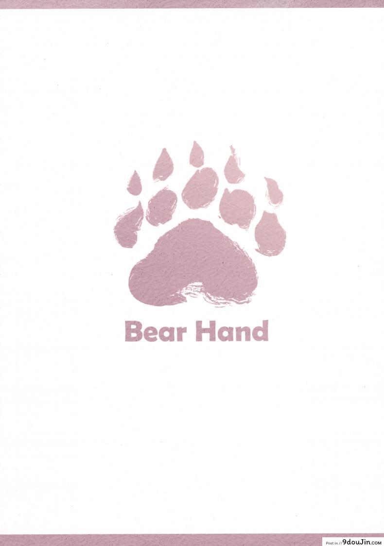 0aaabbd4c5ffc552e39847fbea1630c1