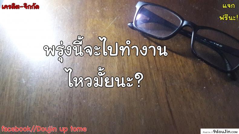 81db42fb7c55ca1c8155369c6bd13033