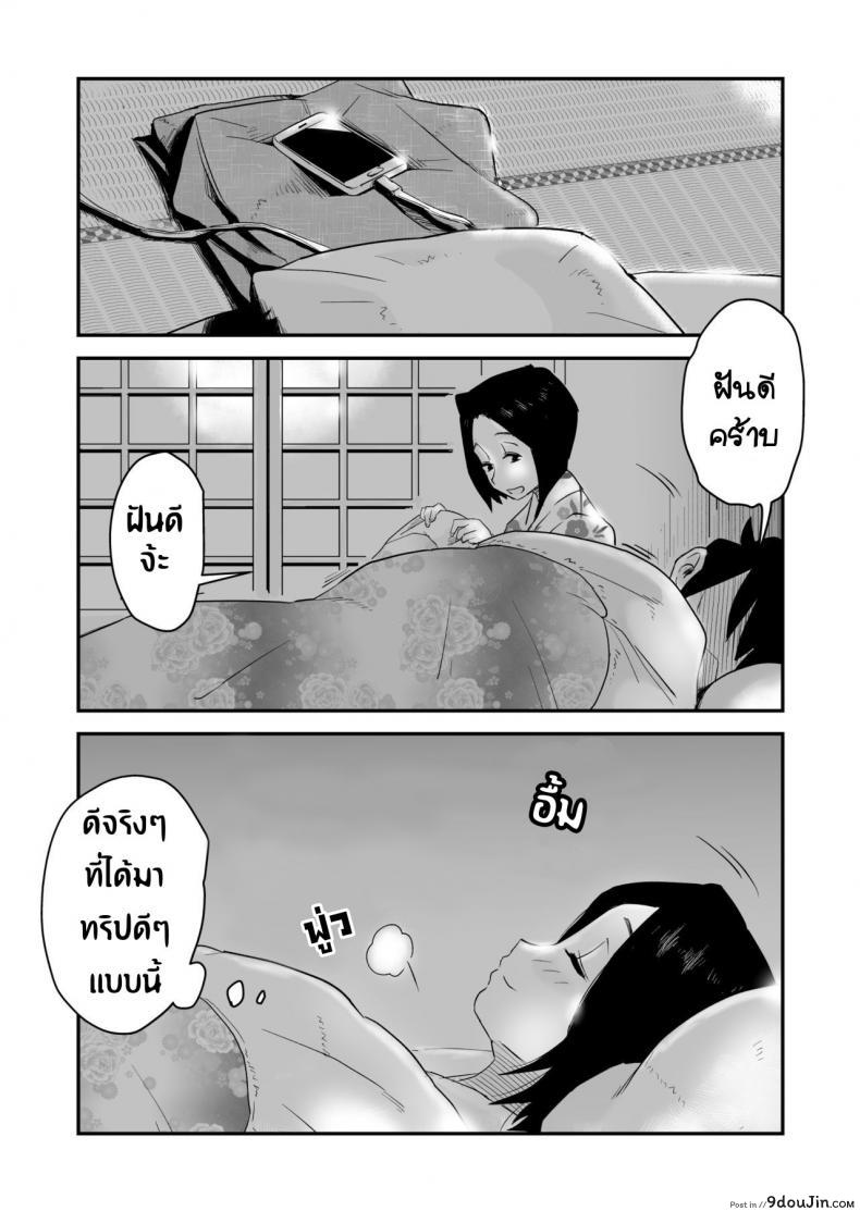 d1269cd783b6c5d60f9a188a39e671f9