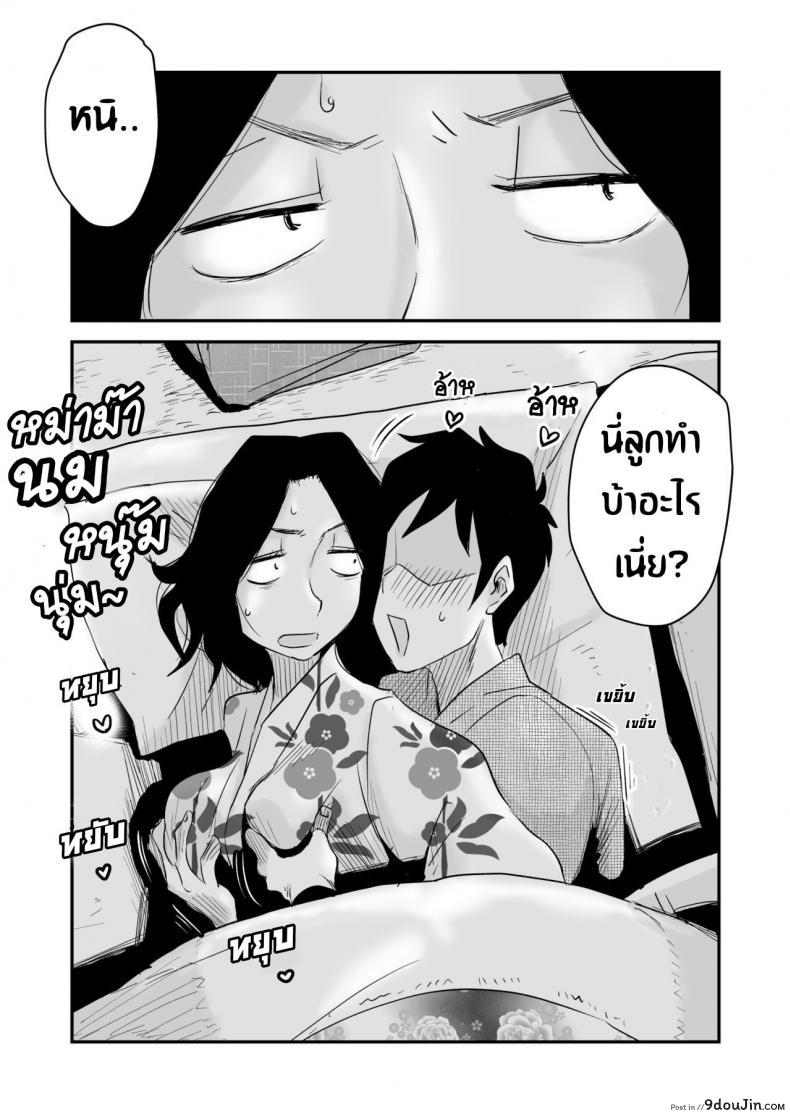 4abcfef6ecc52364e6ee94d27cf4094f