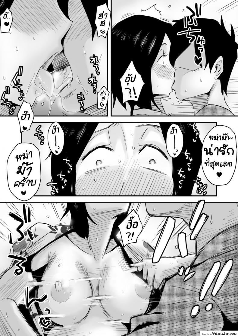 9d94663cfcc975c72e7b8493307ee6da