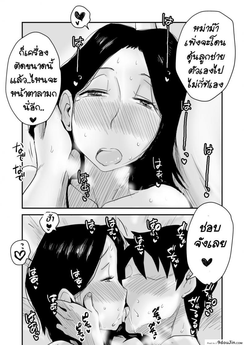 4cd618c170947232ef20df3d1071acd2