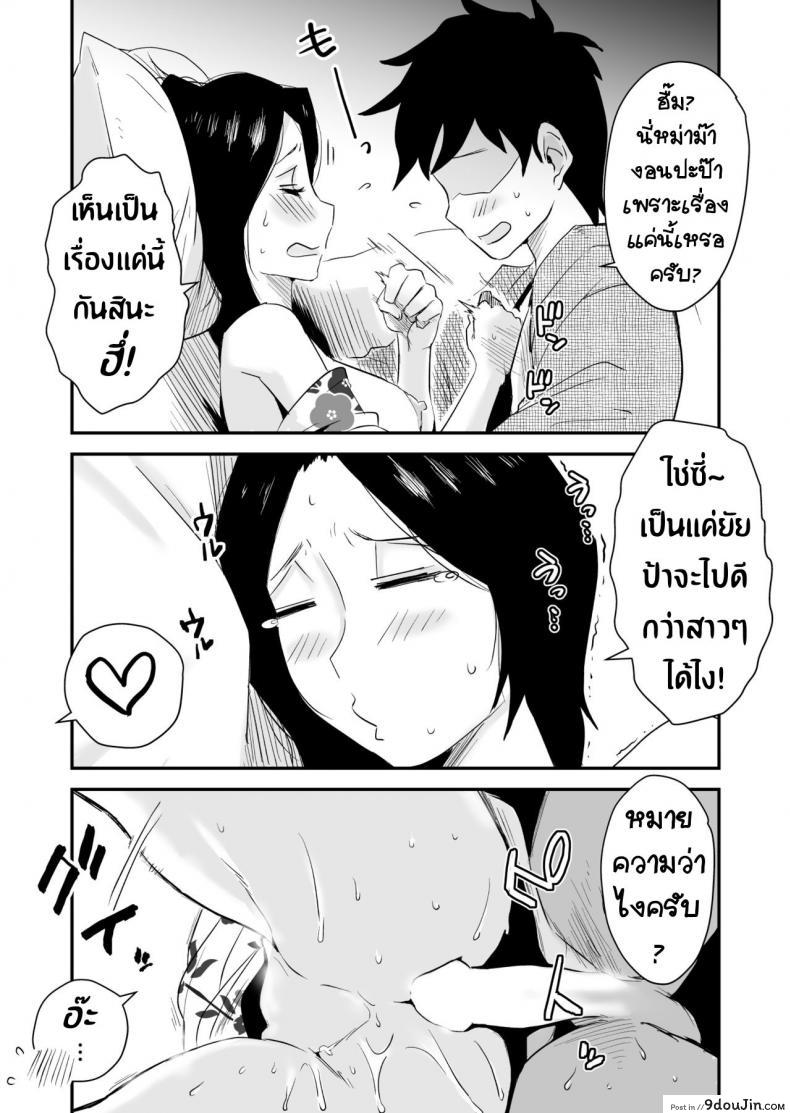 eb40970d25cb7a42e3c6177df5c70b82