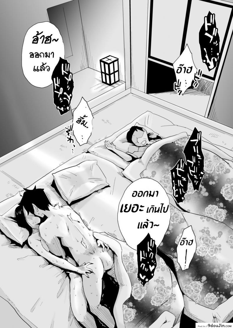 fd5f114e7a07152804b2116bc94e4e47