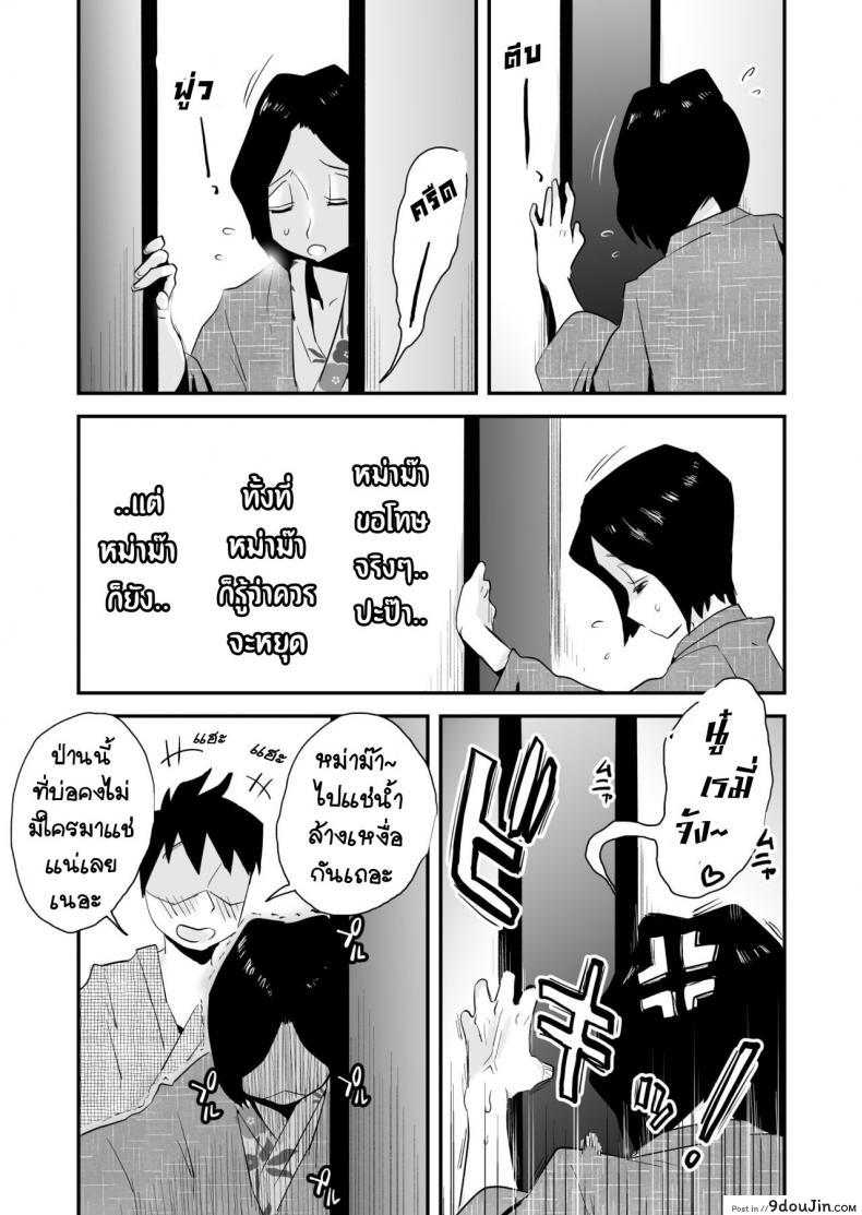 4b478cdc680e044c5f3c756100a2939f