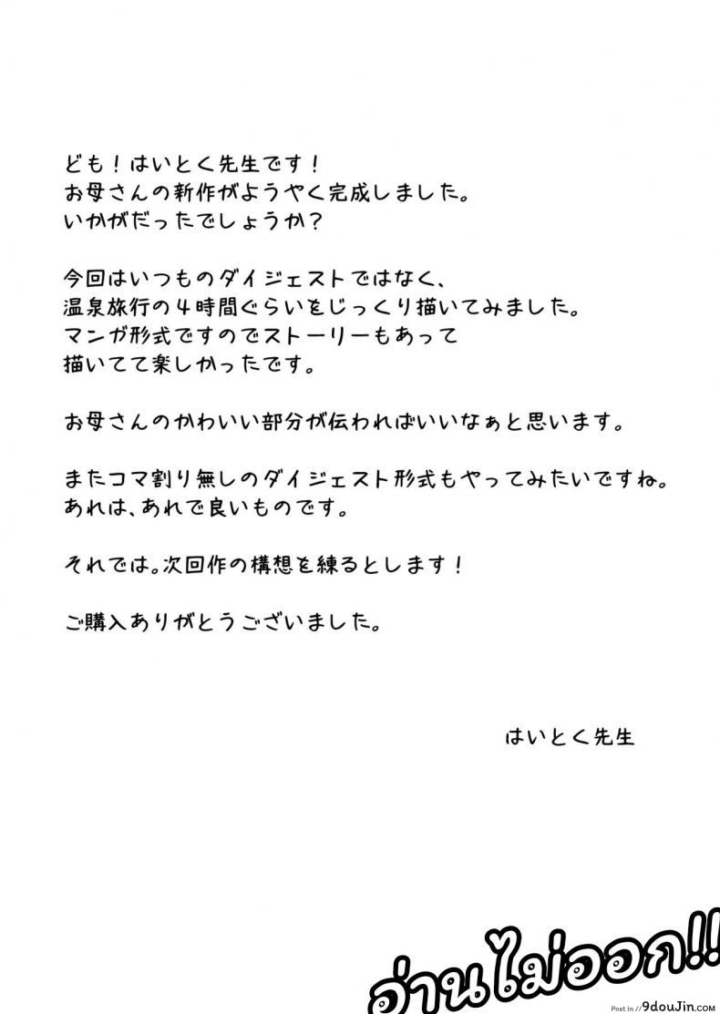 ded464e2d42edb4776f7a15e6326dbc8