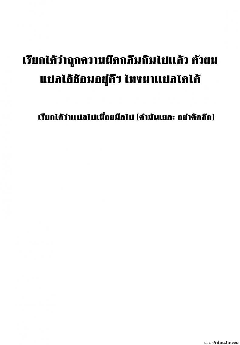 cf3361b9d7332148796990cc6c5e5c29