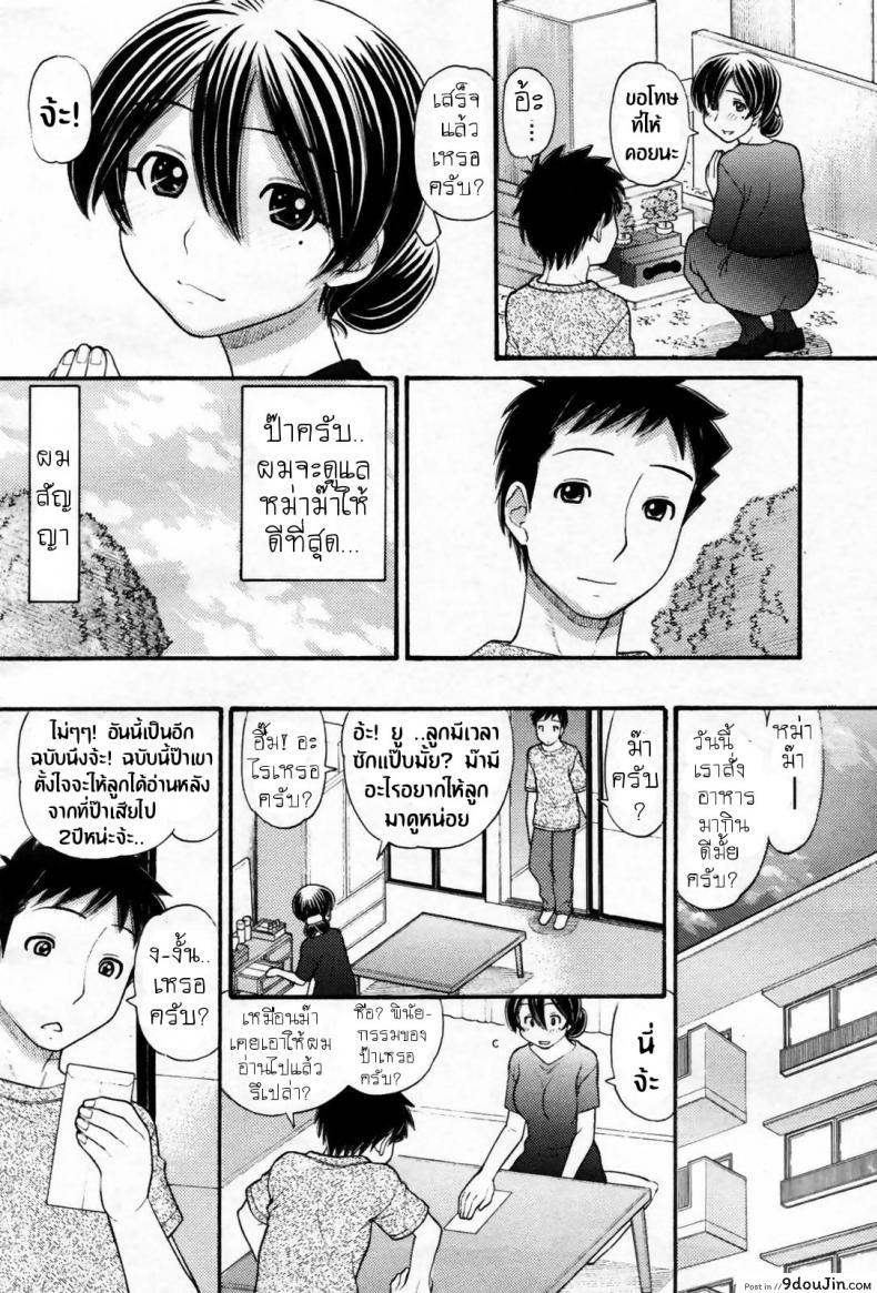 9bb8038331251dde128200b822a08b2e