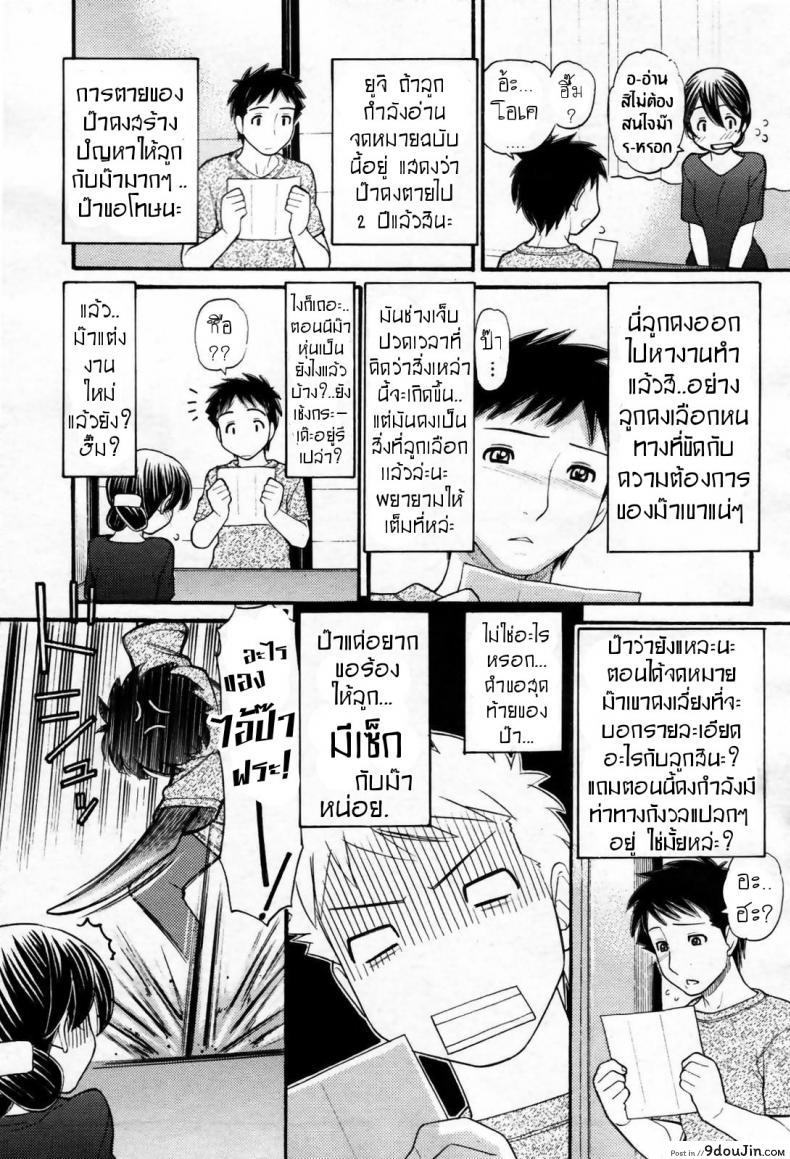 f49511901b6a01dba4fa1c74d5d186e8