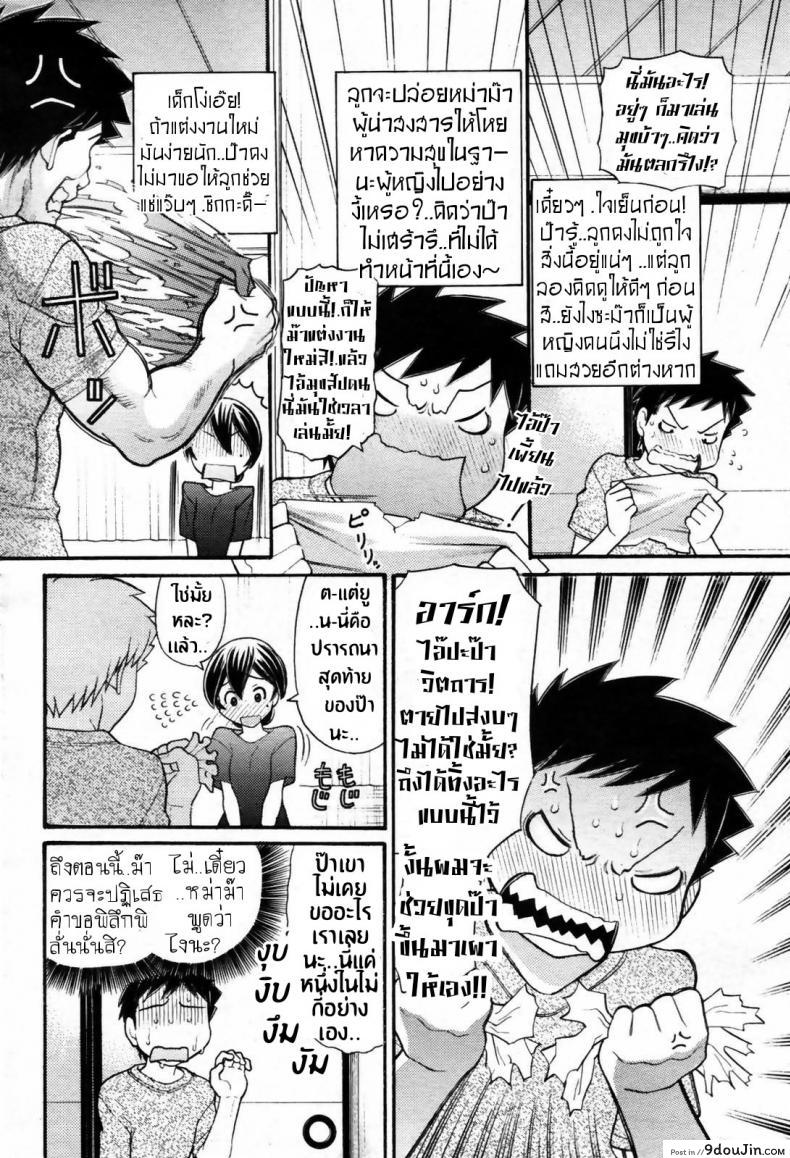 e7125550881d625c6b35e8d487760acf