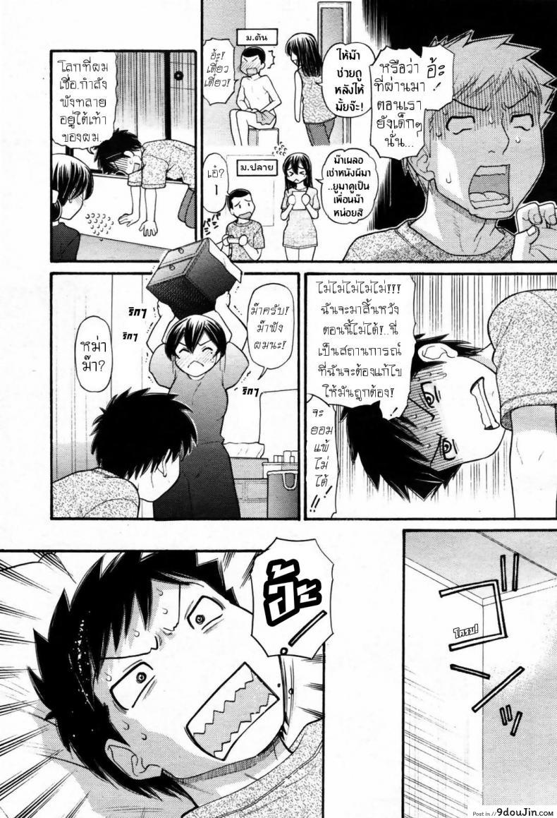 6382b7e40671add82bc1774dc1e5fe6c