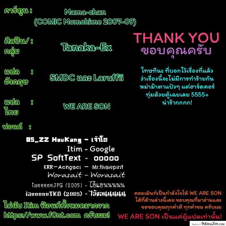 a926f3fc80b86ba458f814adf4855954