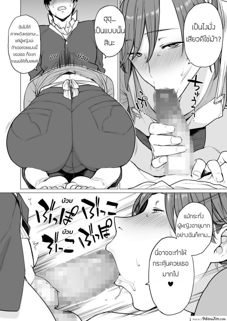 3955b0cbeeb7b17e165186d46f3b3cce