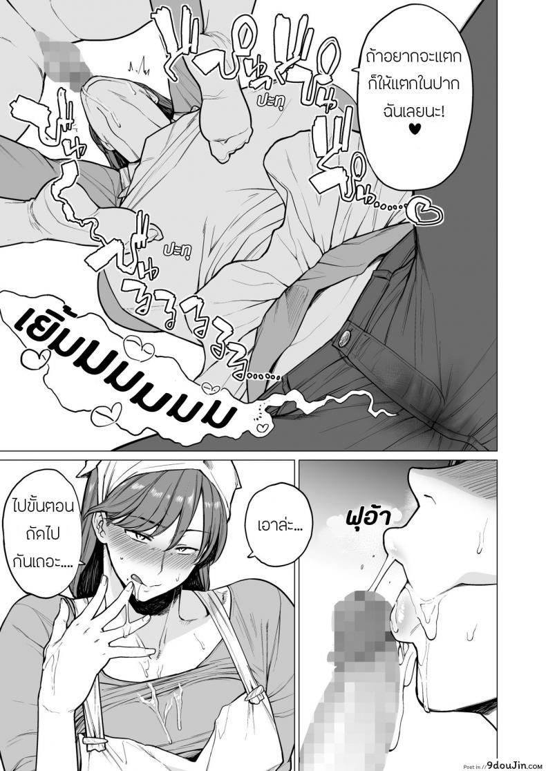 c2f584782065b2b275beb3af5d1ead19