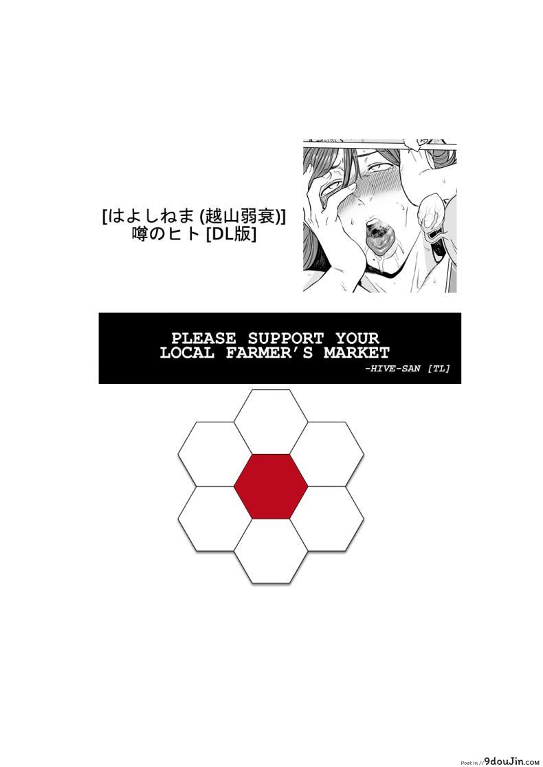 e7d42d732350c8aa0d2ed286bc69bb9e