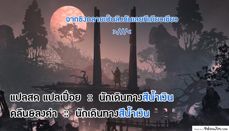 3cb42236513035295b757406d2900906