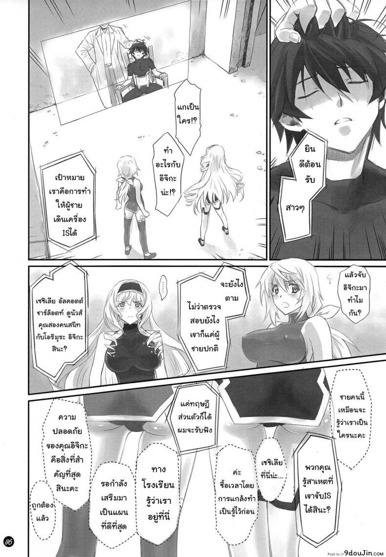 6bc212592ea2714988d0487e207dad58