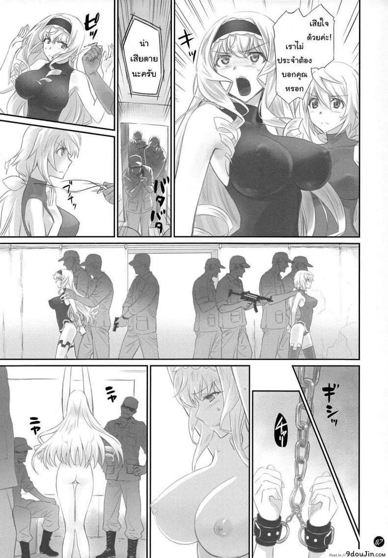 10679153688a7652fe1cc7d9f9040ddd