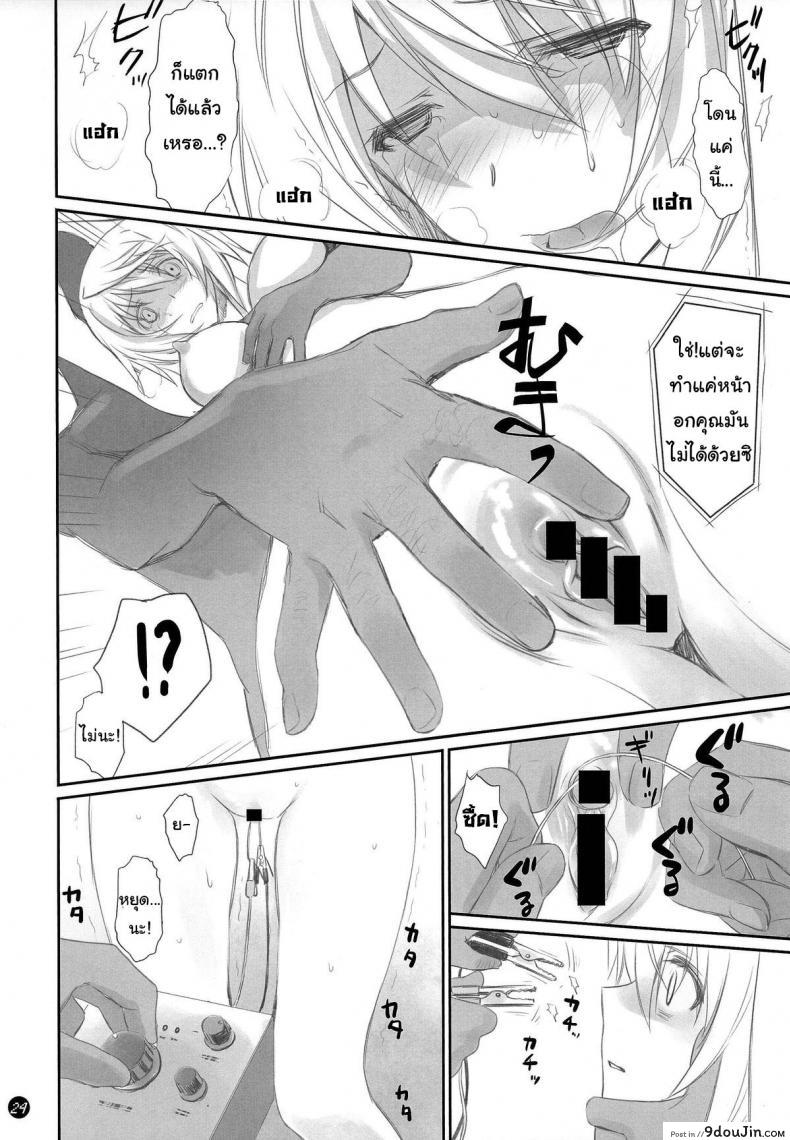 c02bf02917d028e7abefb10df7fd931b