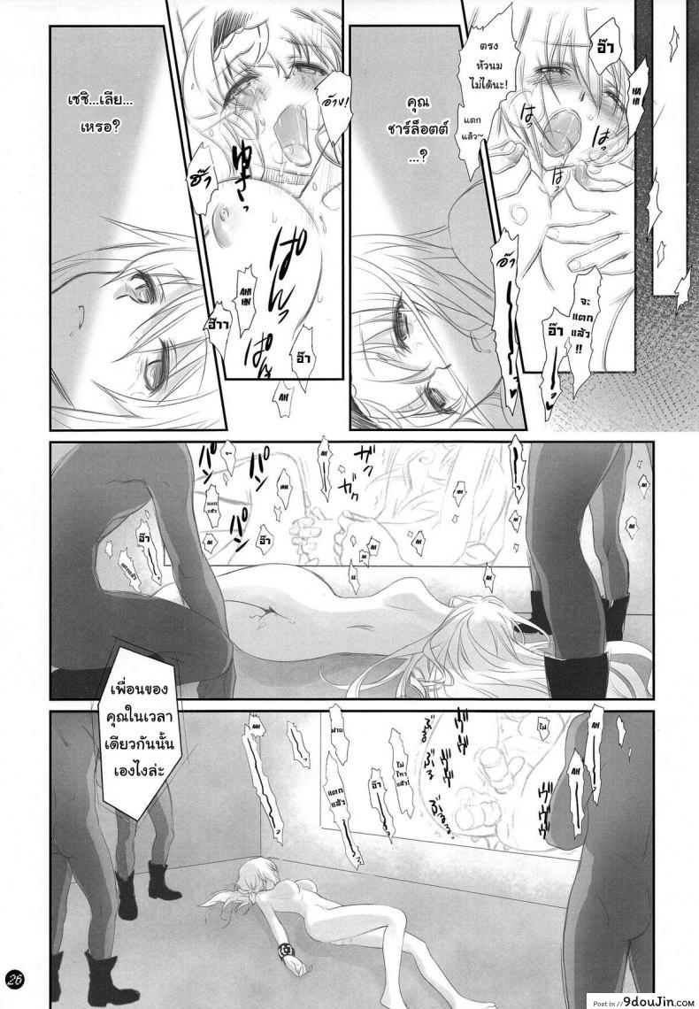 a5c891beefca31594a1a82dc50b2930c