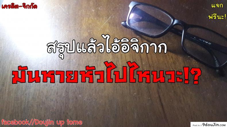 822799c0e749ec12b80c432ed3635d72