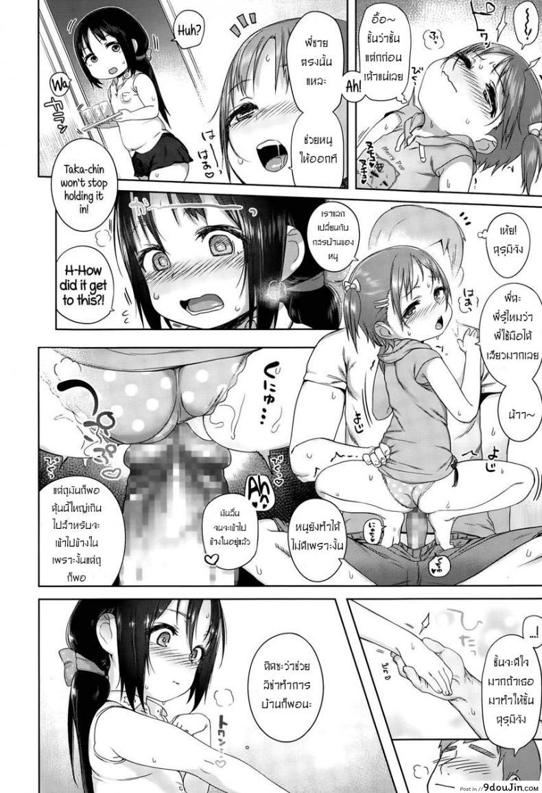 3955b0cbeeb7b17e165186d46f3b3cce