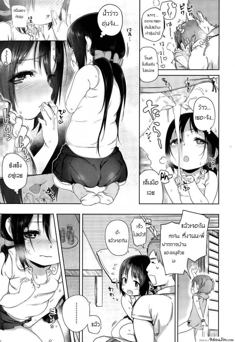 626fc204c1e9e80f61cb36459a57e178