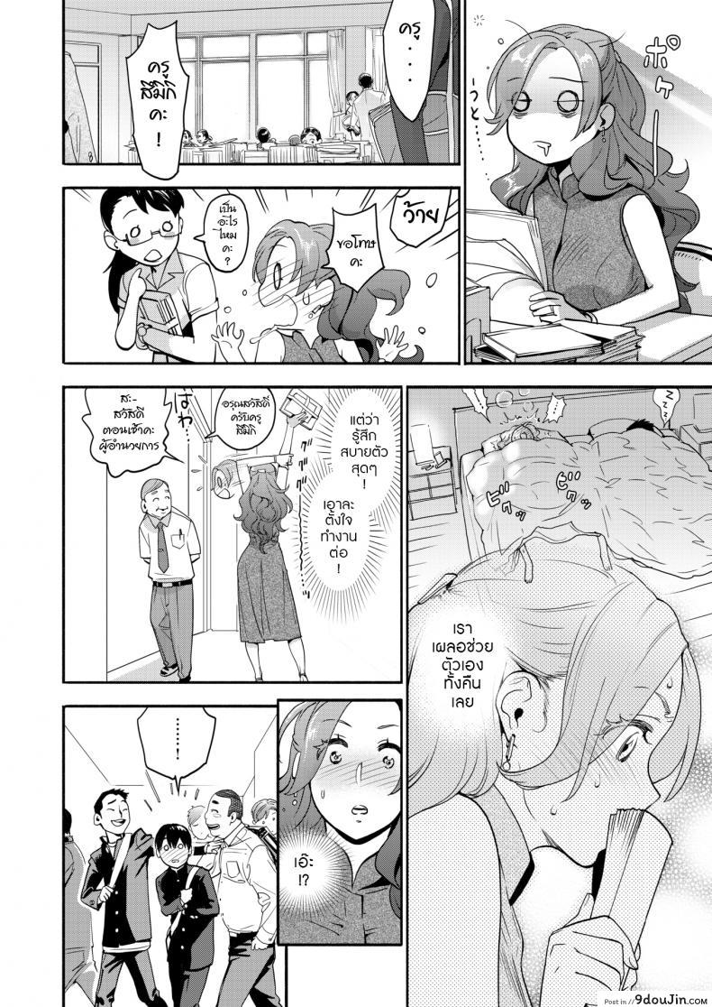 6bc212592ea2714988d0487e207dad58