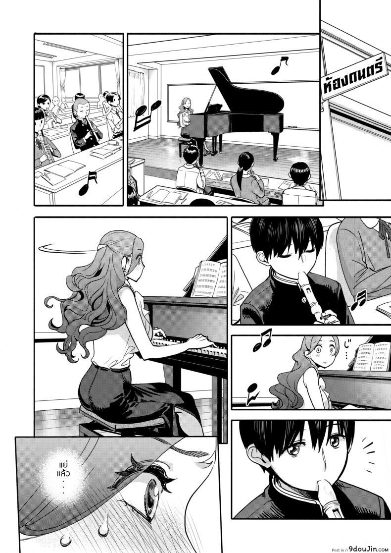 9369d2a461c354a60109861ec1a7b961