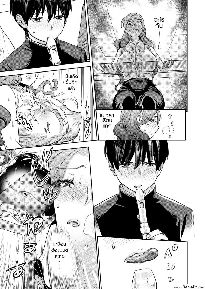 3278b8a0f52de0ff1c0d6cc1581ee50d