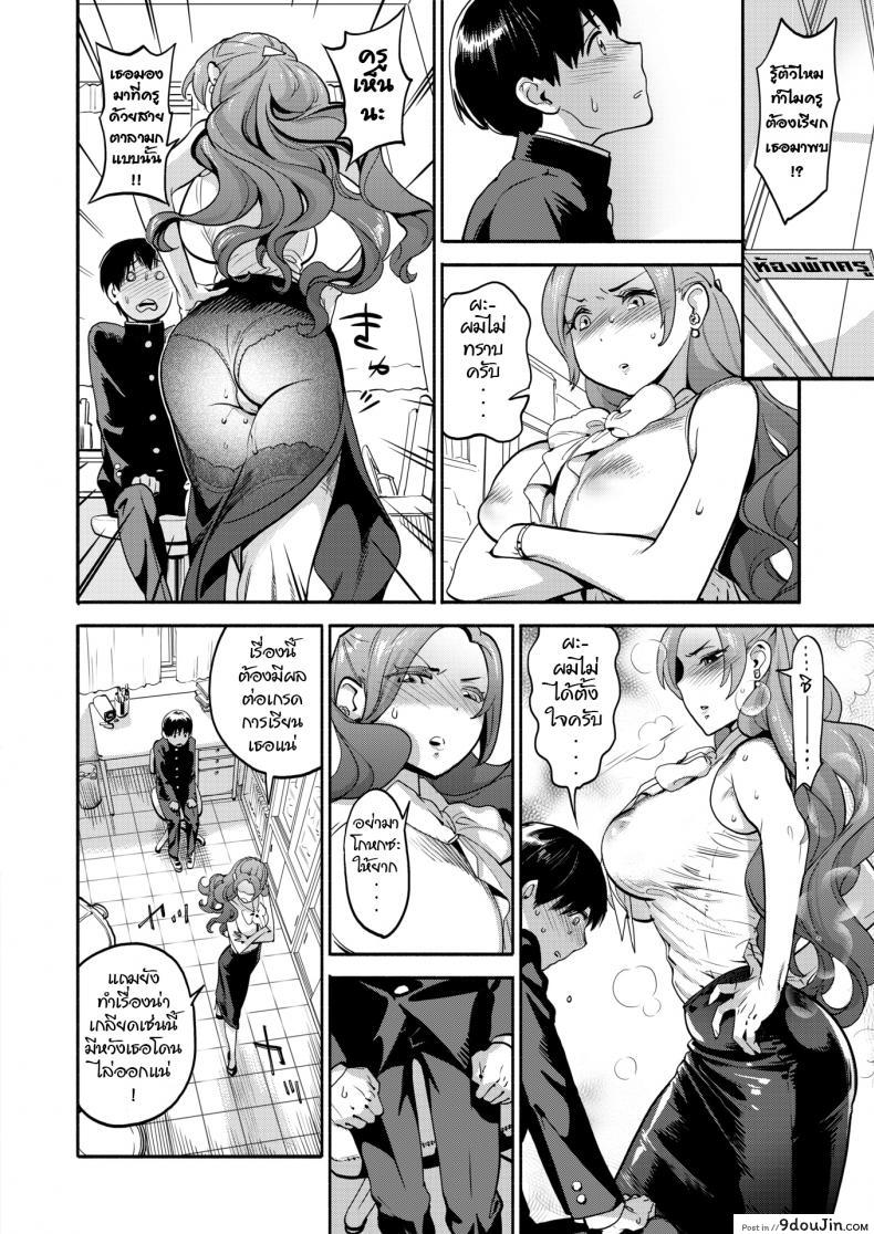 0ca561943b97fefeff232c8e567fac4c