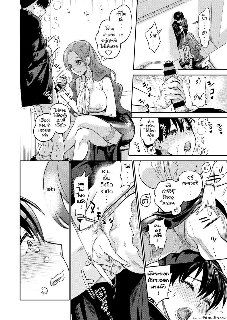 42db07e8810af281a95ef09db65615f6