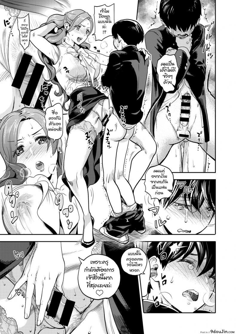 81db42fb7c55ca1c8155369c6bd13033