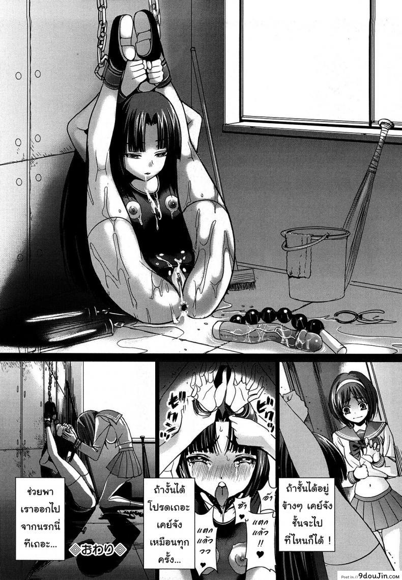 42db07e8810af281a95ef09db65615f6