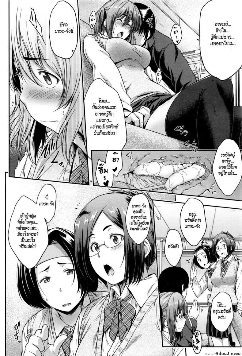 3955b0cbeeb7b17e165186d46f3b3cce