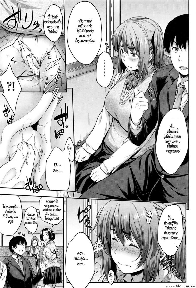 c2f584782065b2b275beb3af5d1ead19