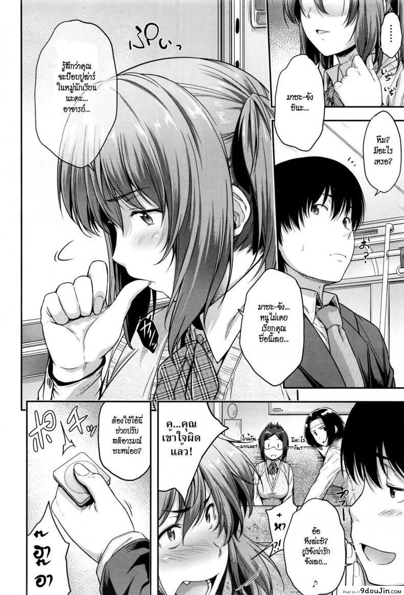 a6c1ce46e858a82bb8769311cc6b49d9