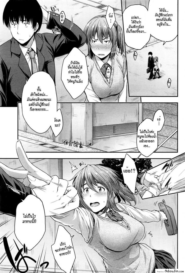 3278b8a0f52de0ff1c0d6cc1581ee50d