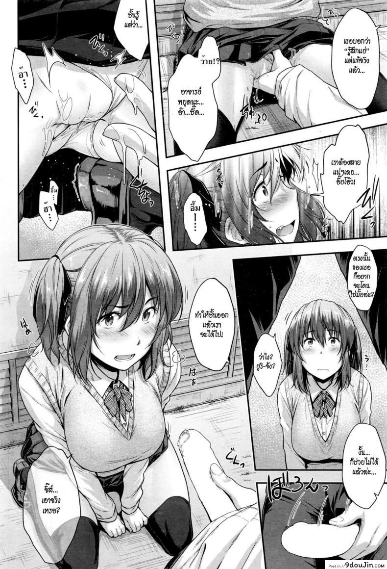 eda66bc3c7fe4bf609a286d796a7c9c9