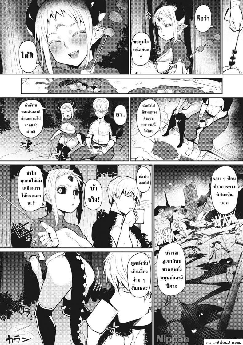 664ae8c982121da3fca221a419faff92