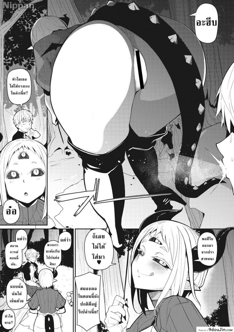 6bc212592ea2714988d0487e207dad58