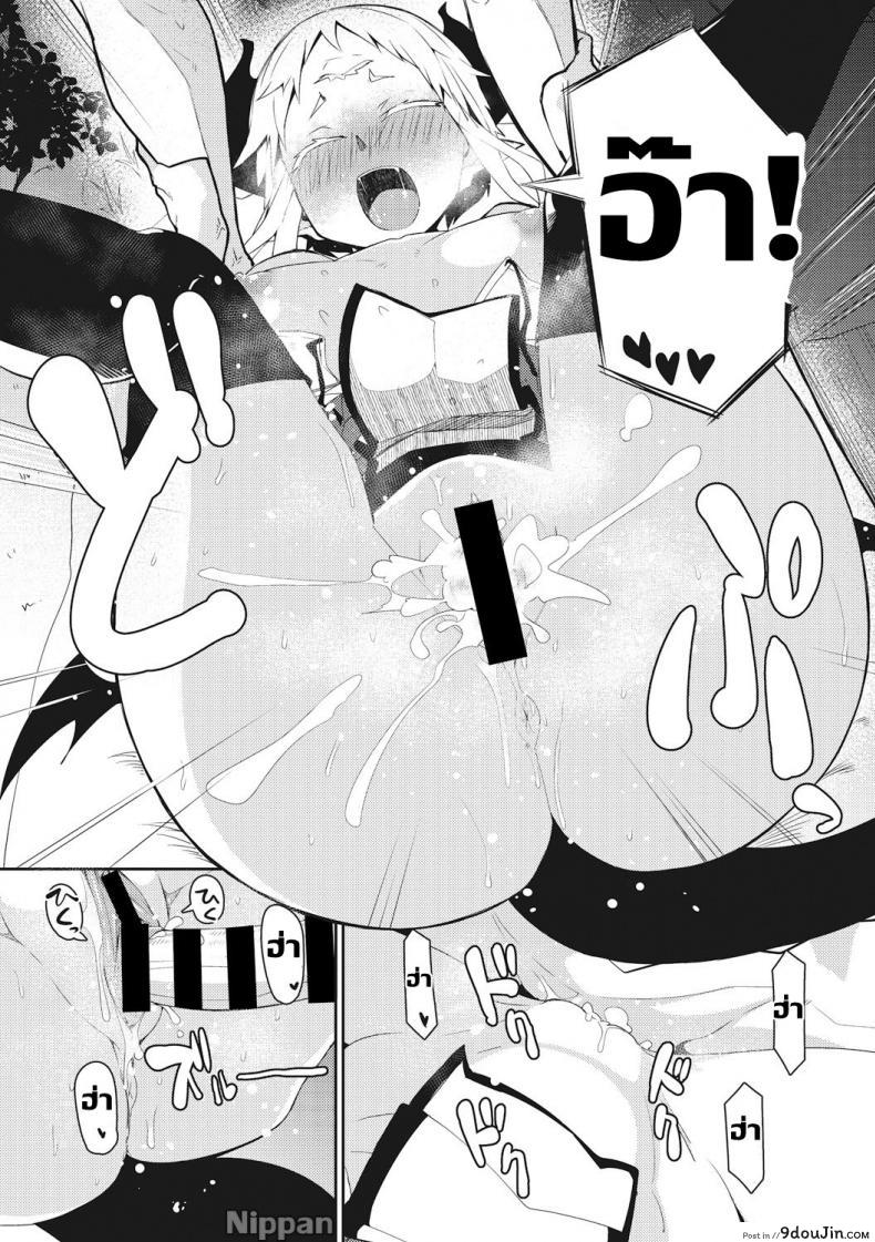 3293f84ccf8b421dc8a047b6f658d0d8