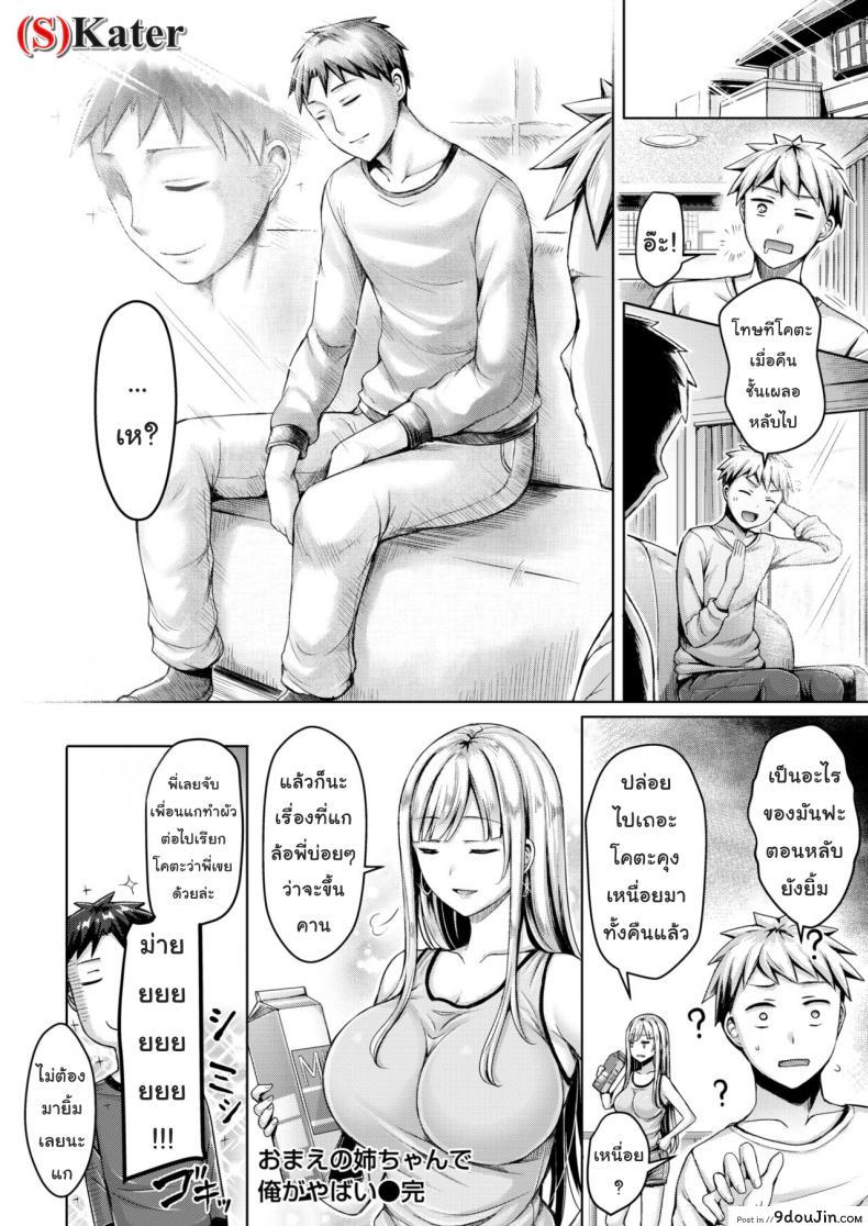 eda66bc3c7fe4bf609a286d796a7c9c9