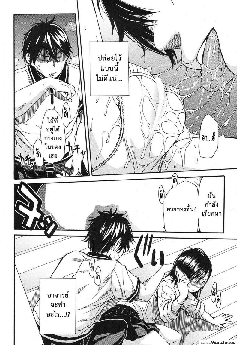 a6c1ce46e858a82bb8769311cc6b49d9