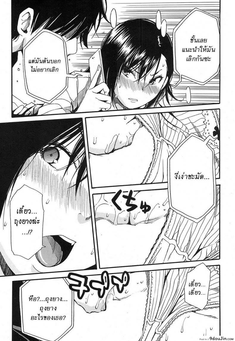 3278b8a0f52de0ff1c0d6cc1581ee50d