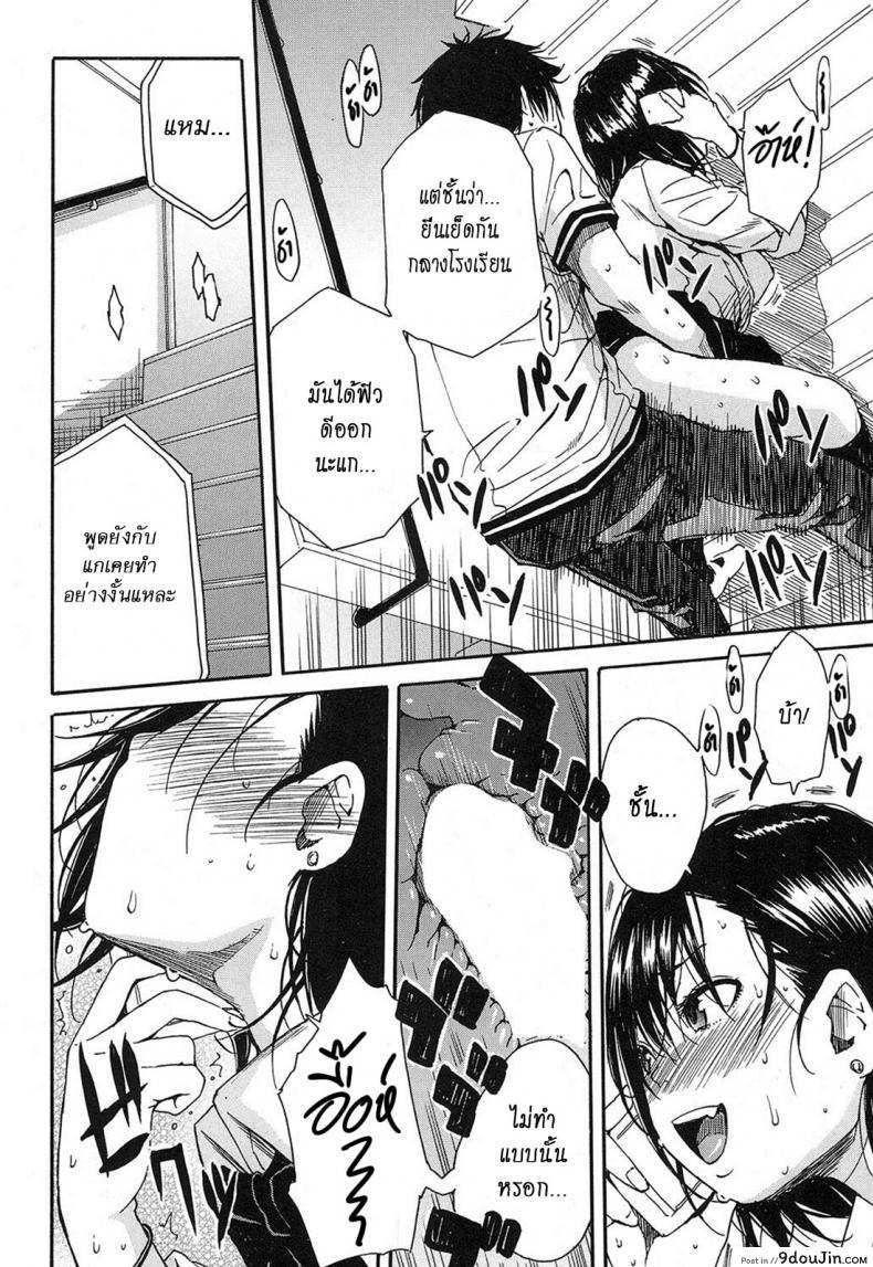 20b5bc025ce3c0d694f5641a5c359752