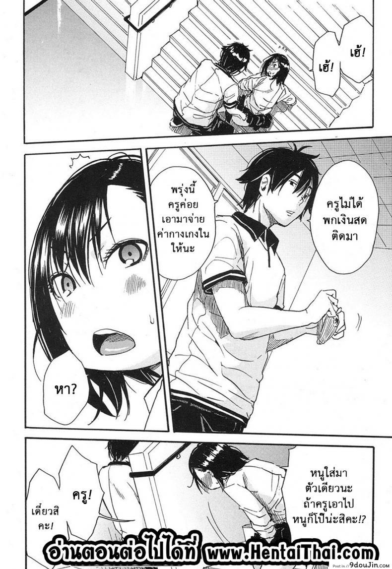 a5c891beefca31594a1a82dc50b2930c