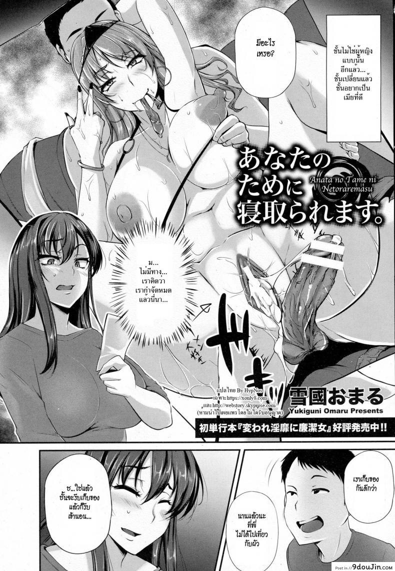 11f5315d0fdebb3df4e4554339df02f2