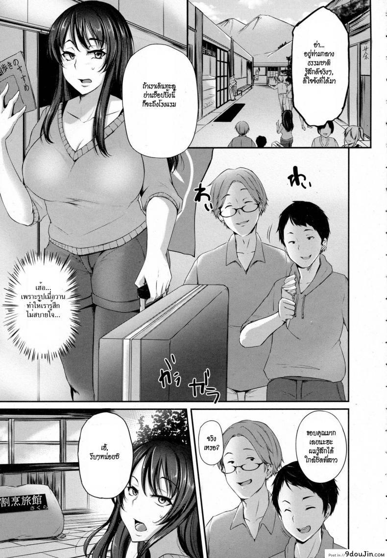 9c3c0da200c92b4703ae40246d591184